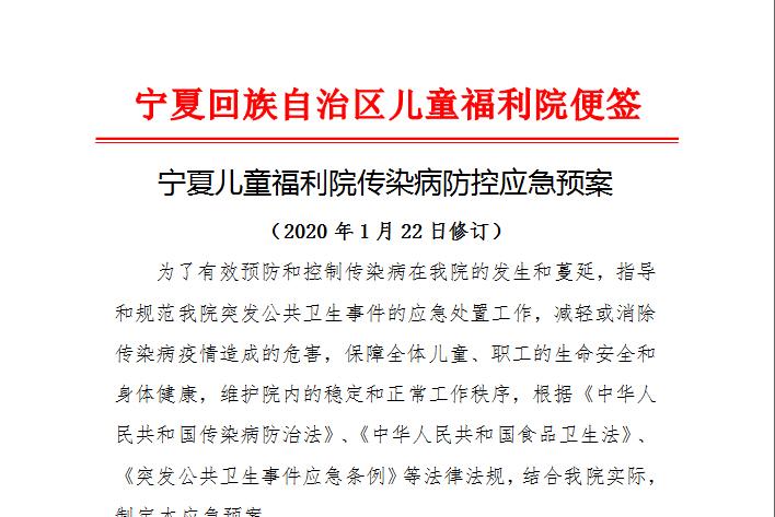 威廉希尔门户网站