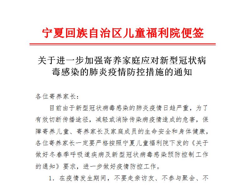 威廉希尔门户网站