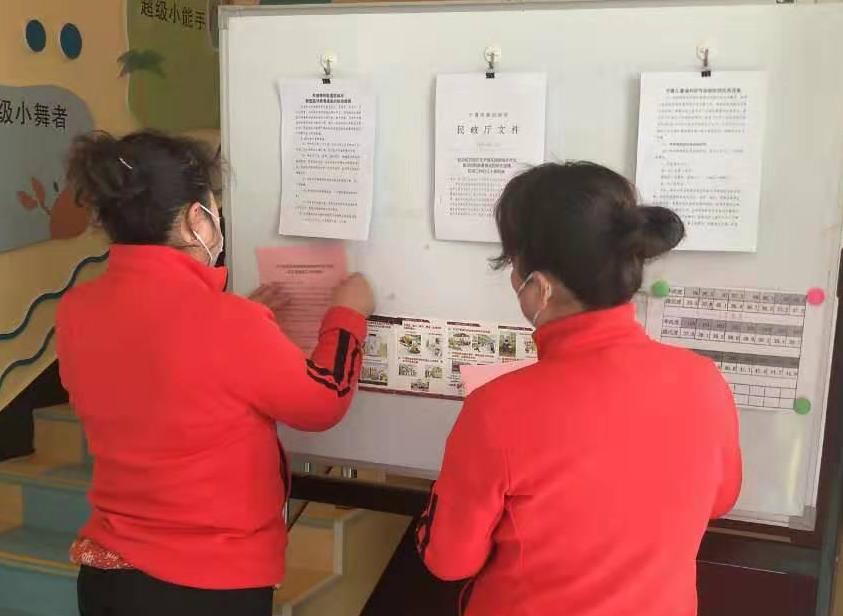 威廉希尔门户网站