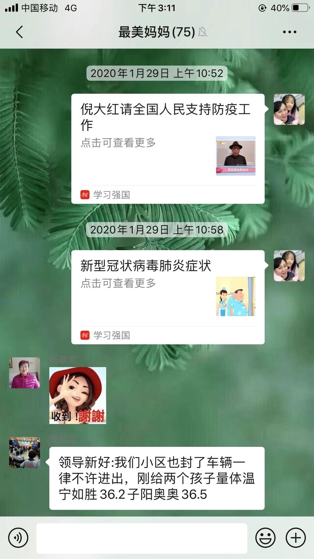 威廉希尔门户网站