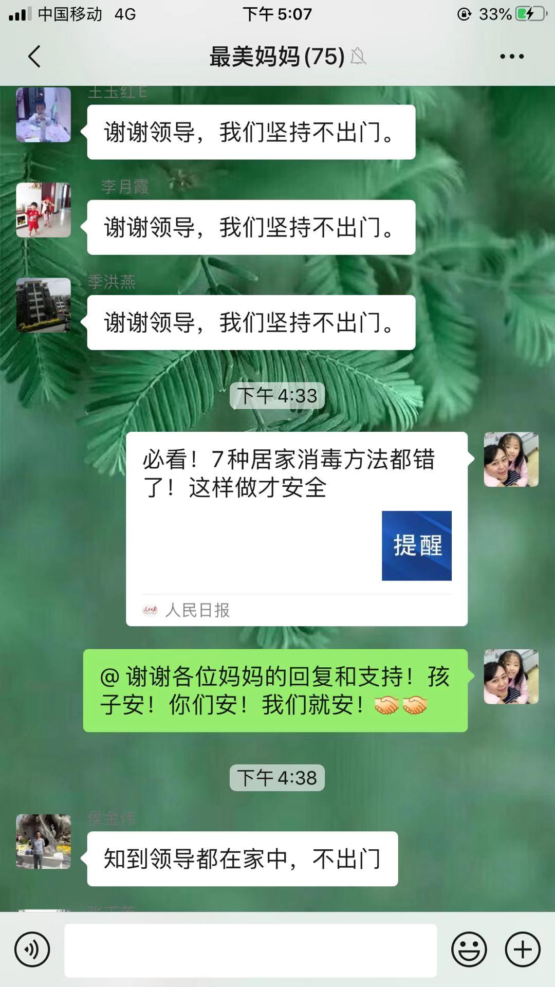 威廉希尔门户网站