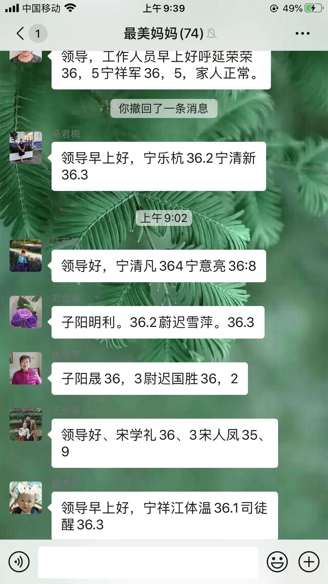 威廉希尔门户网站