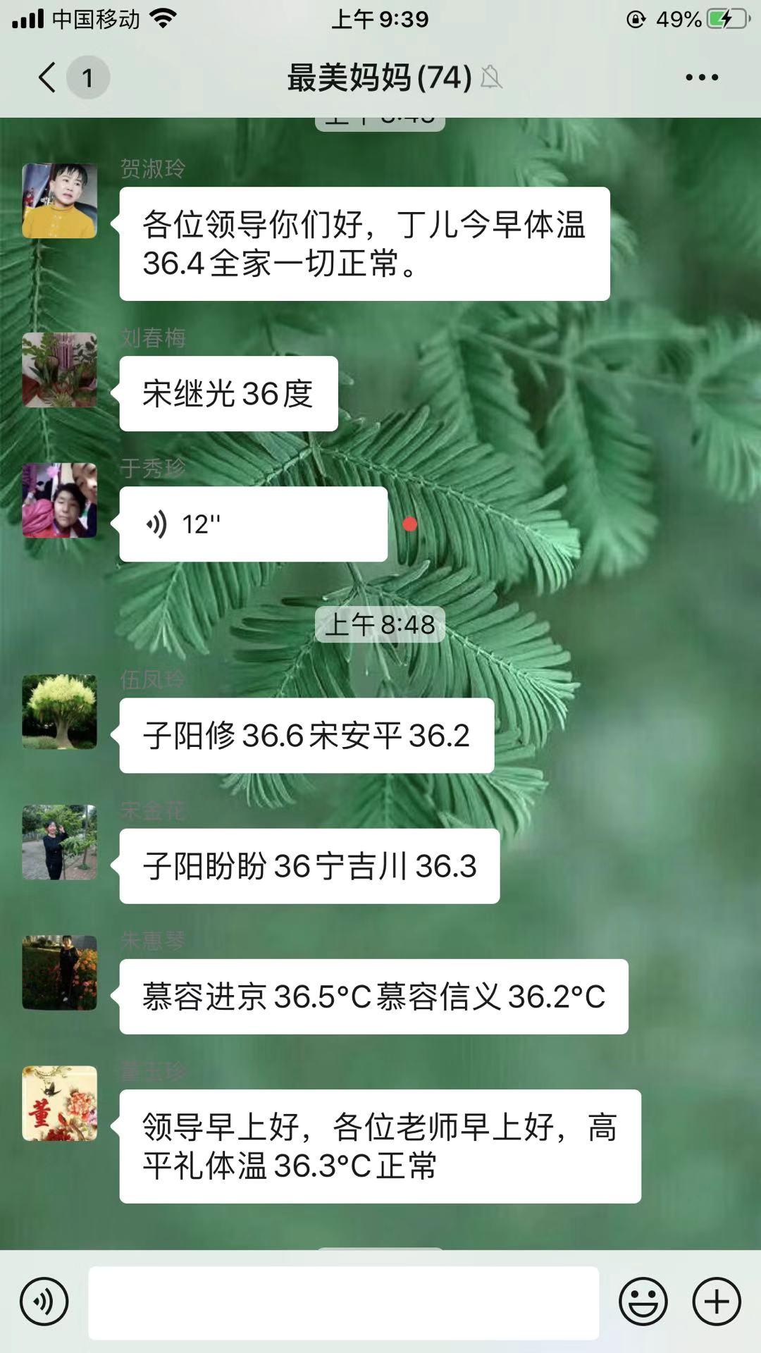 威廉希尔门户网站