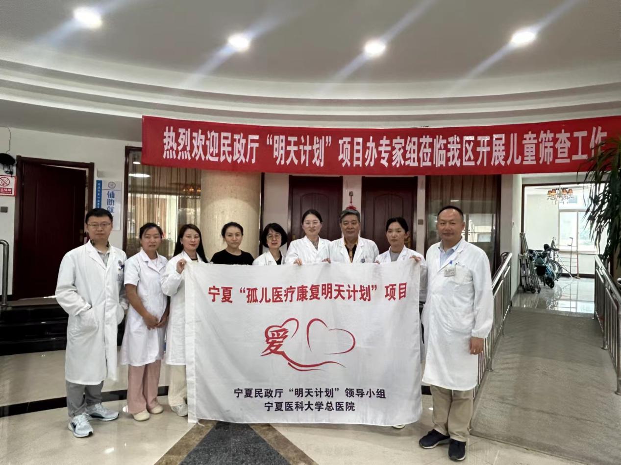 威廉希尔门户网站