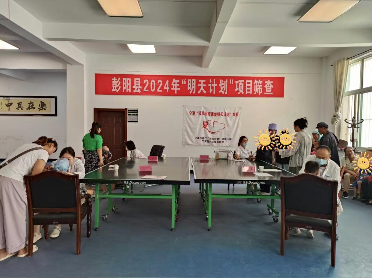 威廉希尔门户网站