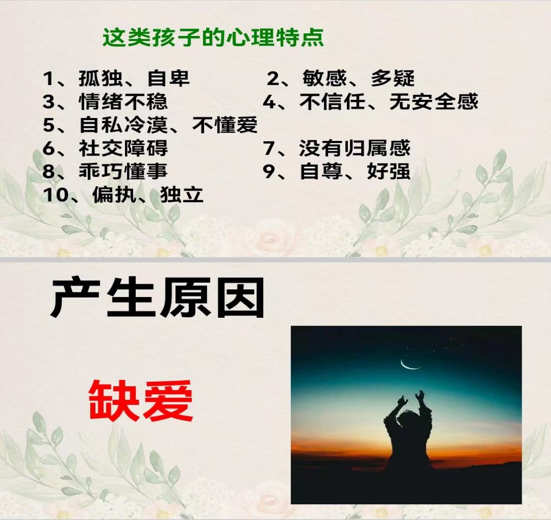威廉希尔门户网站