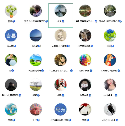 威廉希尔门户网站