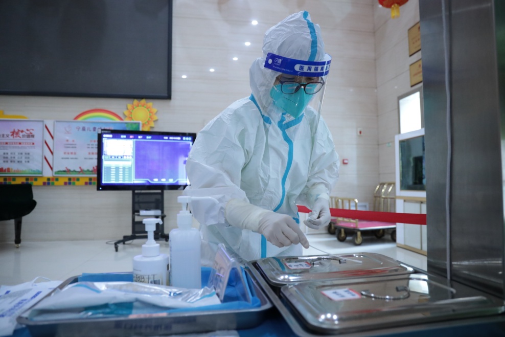 威廉希尔门户网站
