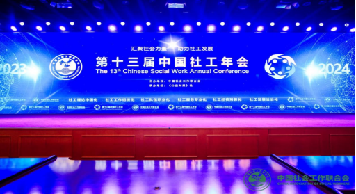 威廉希尔门户网站