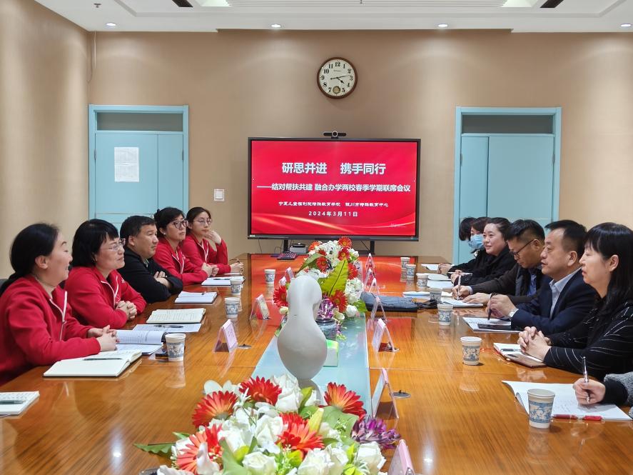 威廉希尔门户网站