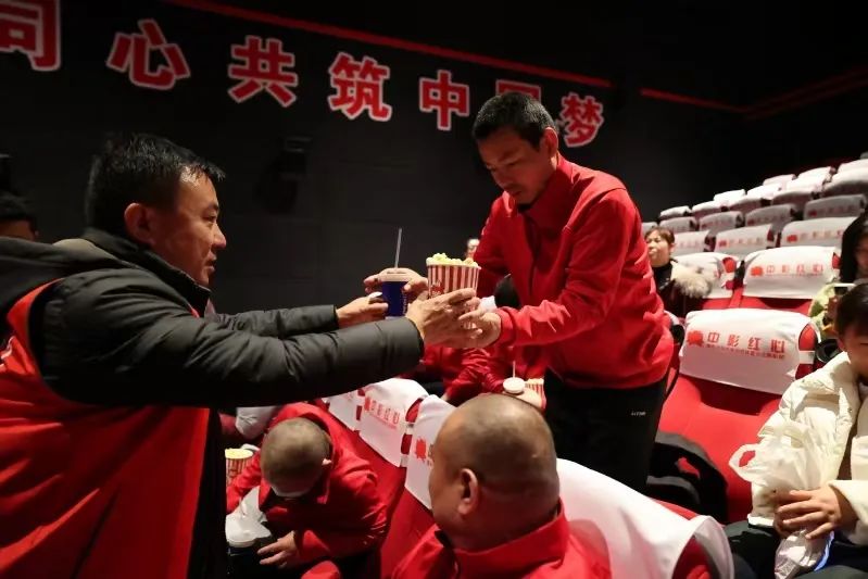 微信图片_20241219095724.jpg 威廉希尔门户网站
