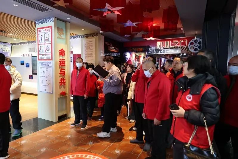 微信图片_20241219095703.jpg 威廉希尔门户网站