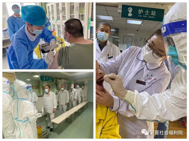 1.jpg 威廉希尔门户网站