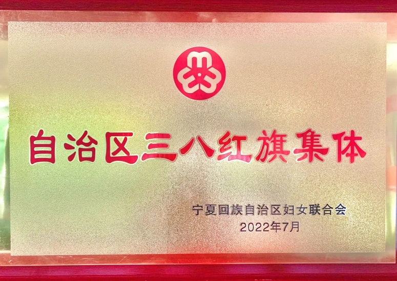 1.jpg 威廉希尔门户网站