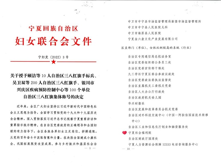 2.jpg 威廉希尔门户网站