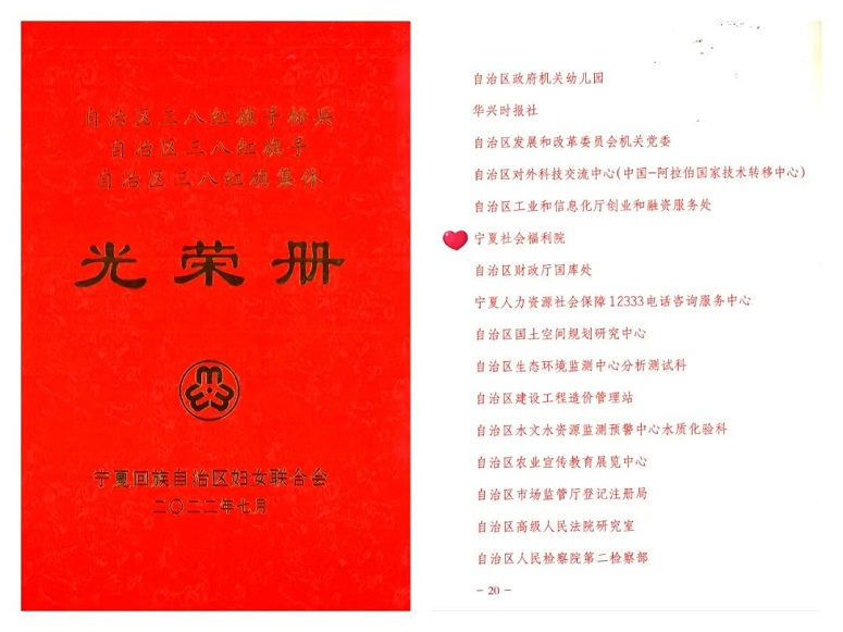 3.jpg 威廉希尔门户网站