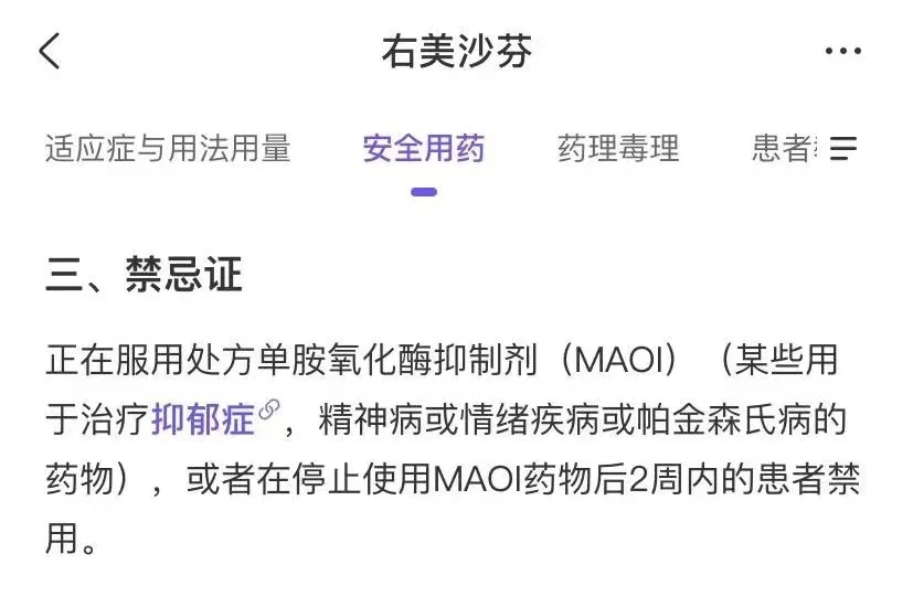 威廉希尔门户网站