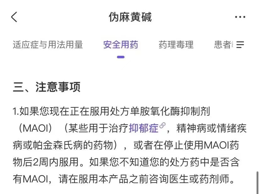 威廉希尔门户网站