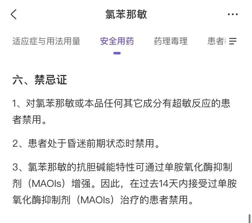 威廉希尔门户网站