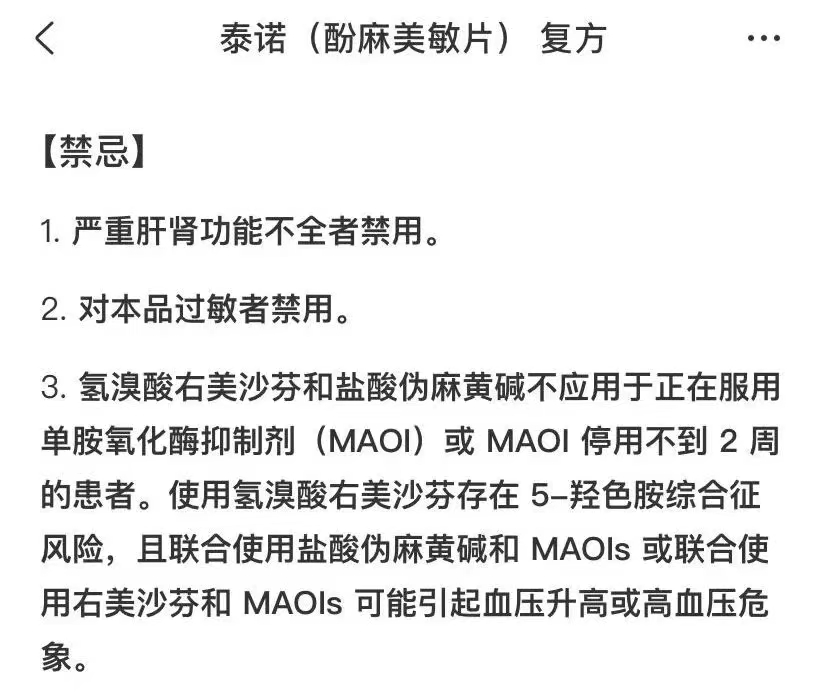威廉希尔门户网站