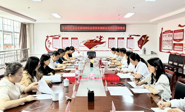 威廉希尔门户网站