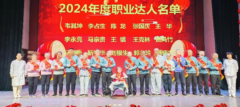 威廉希尔门户网站