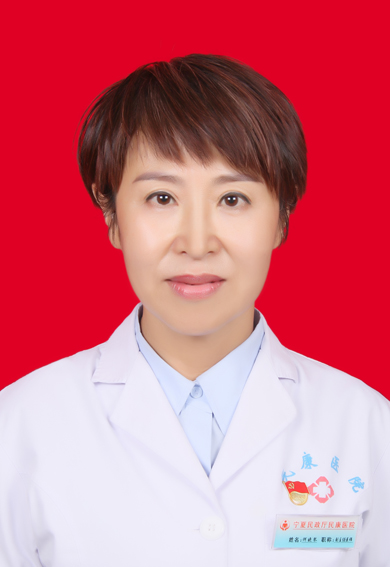 威廉希尔门户网站
