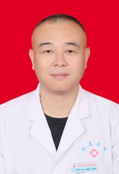威廉希尔门户网站