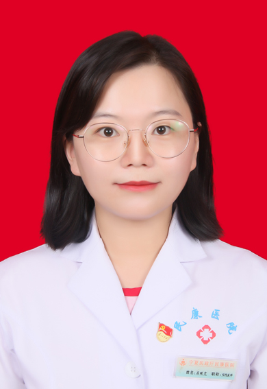 威廉希尔门户网站