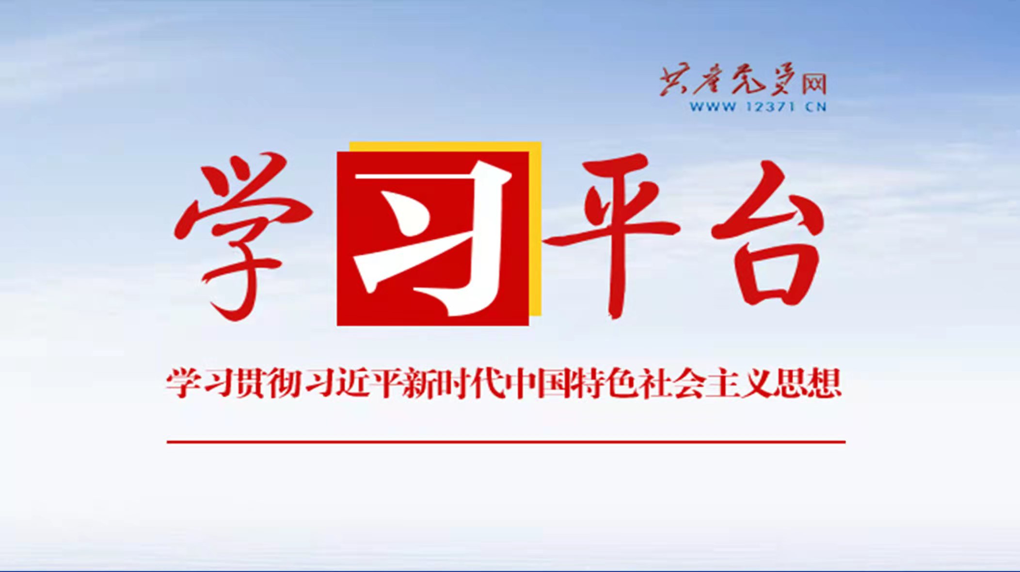 威廉希尔门户网站