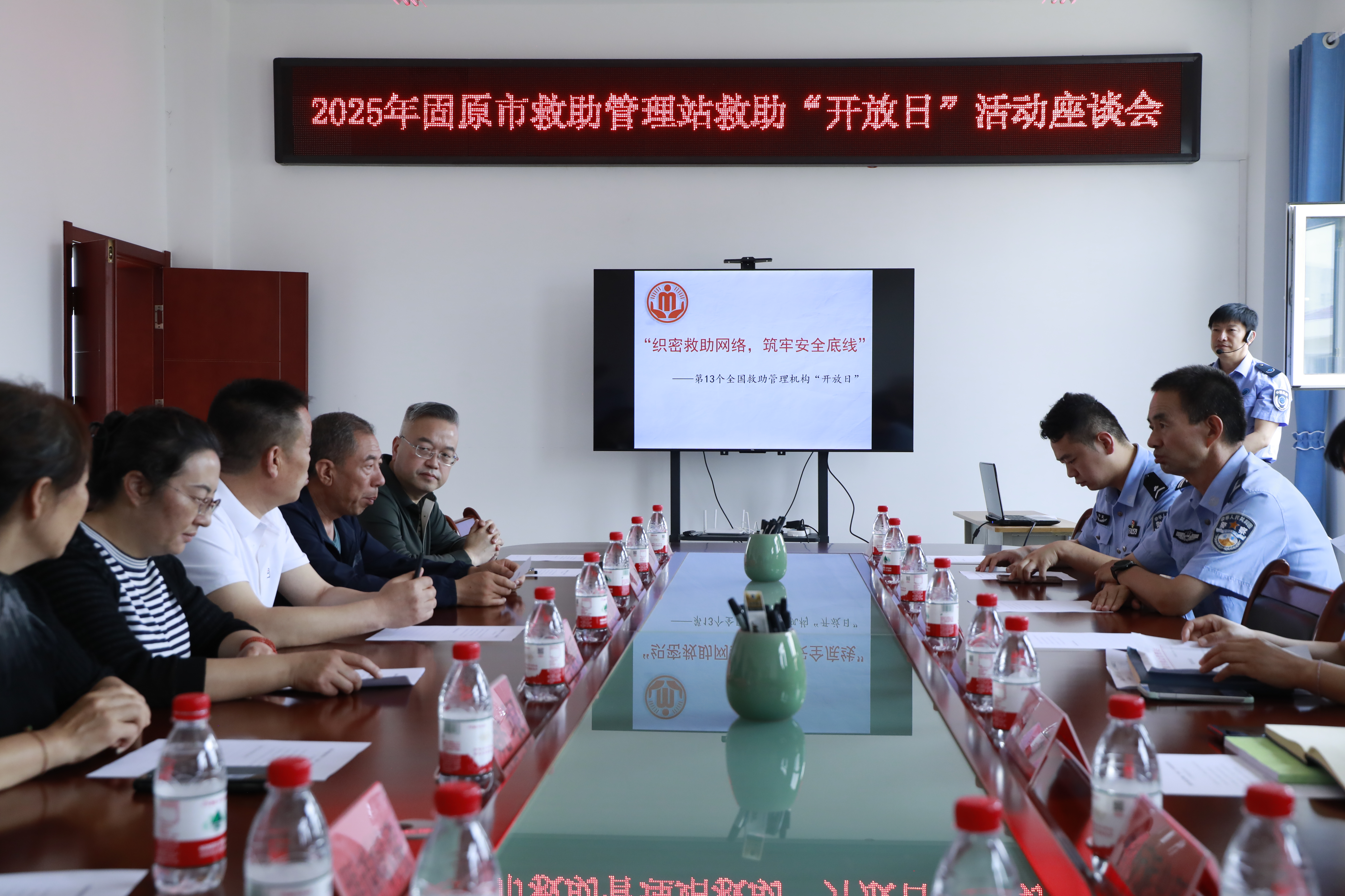 威廉希尔门户网站