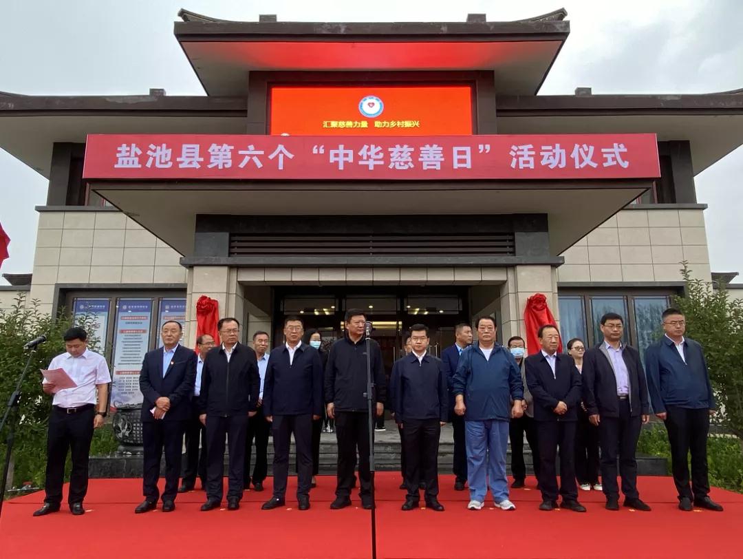 2-2.jpg 威廉希尔门户网站