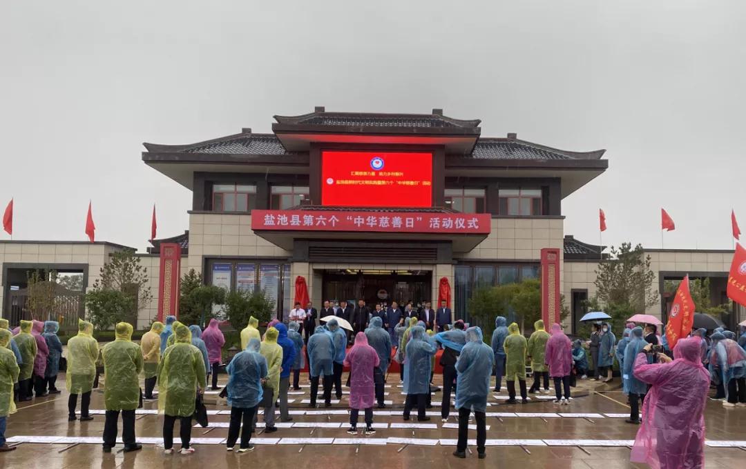 2-1.jpg 威廉希尔门户网站