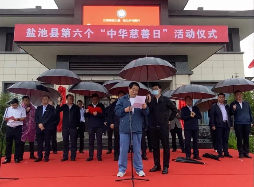 2-3.jpg 威廉希尔门户网站