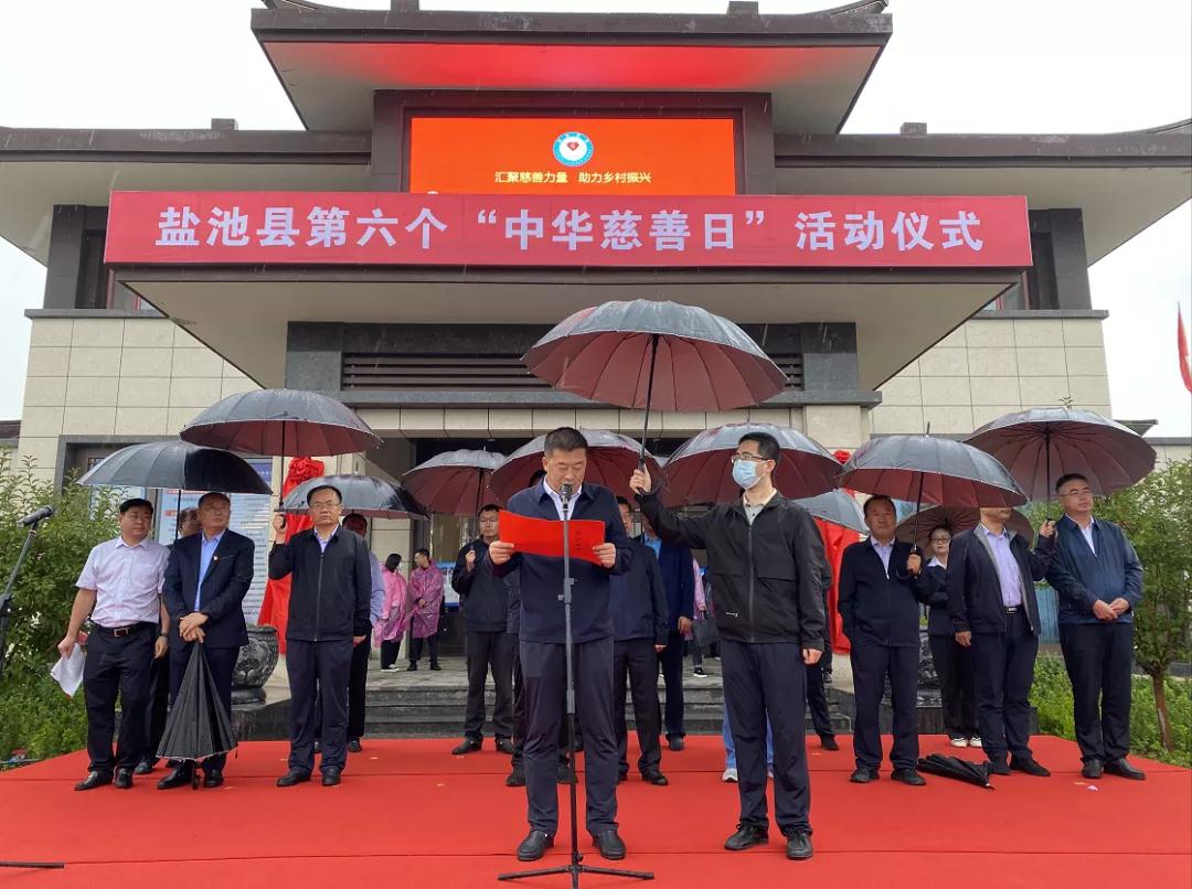 2-10.jpg 威廉希尔门户网站