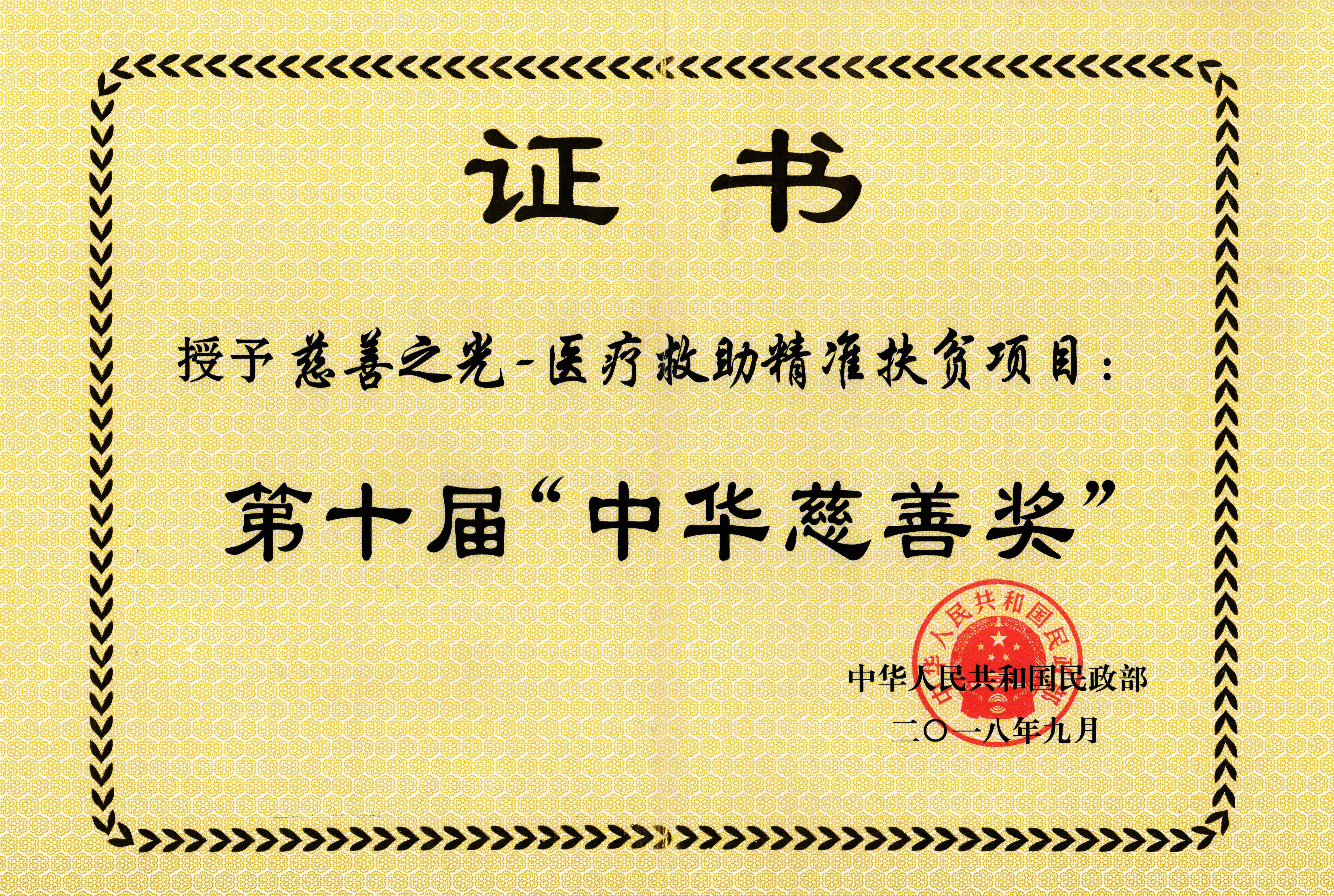 威廉希尔门户网站