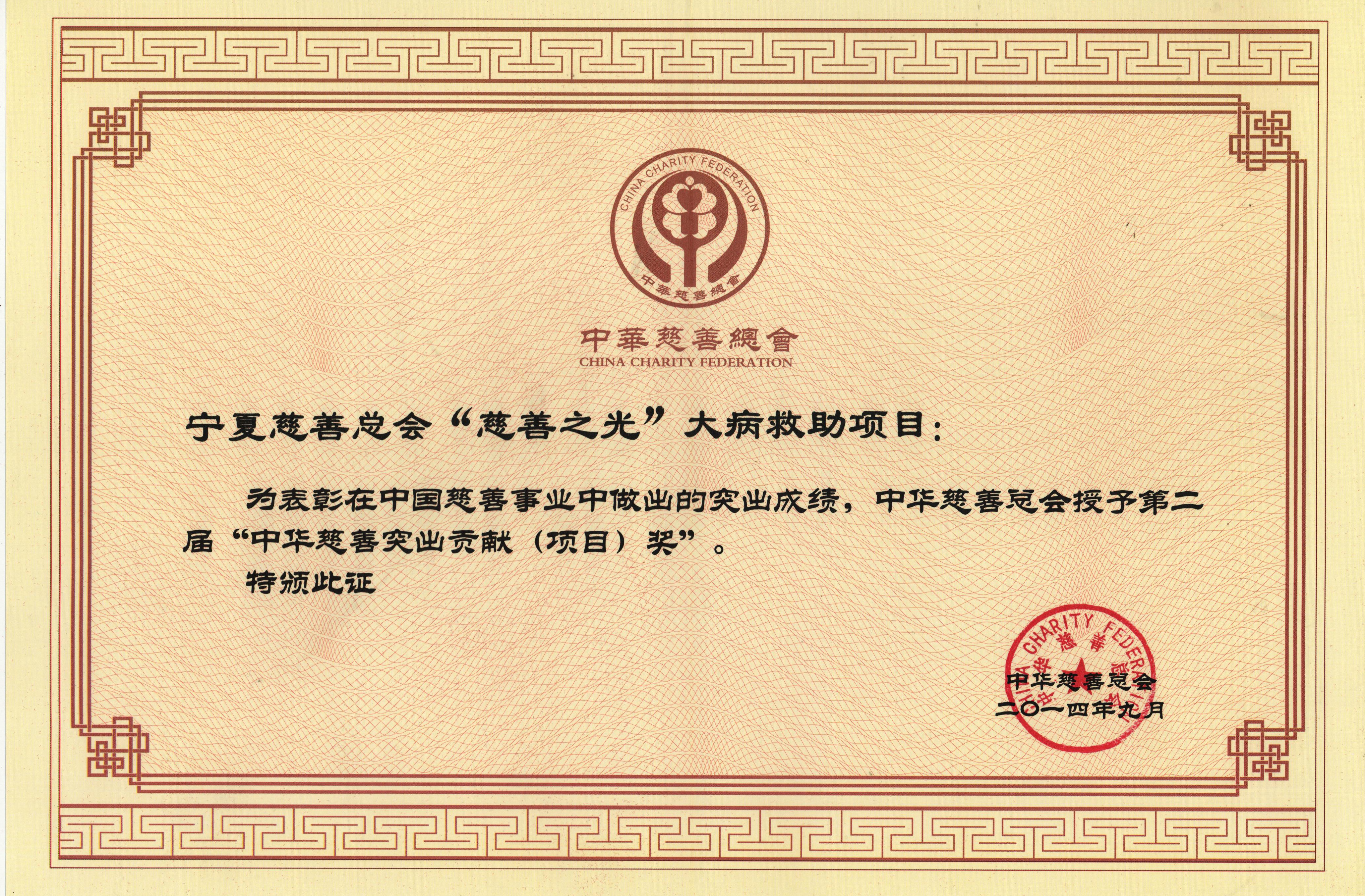 威廉希尔门户网站