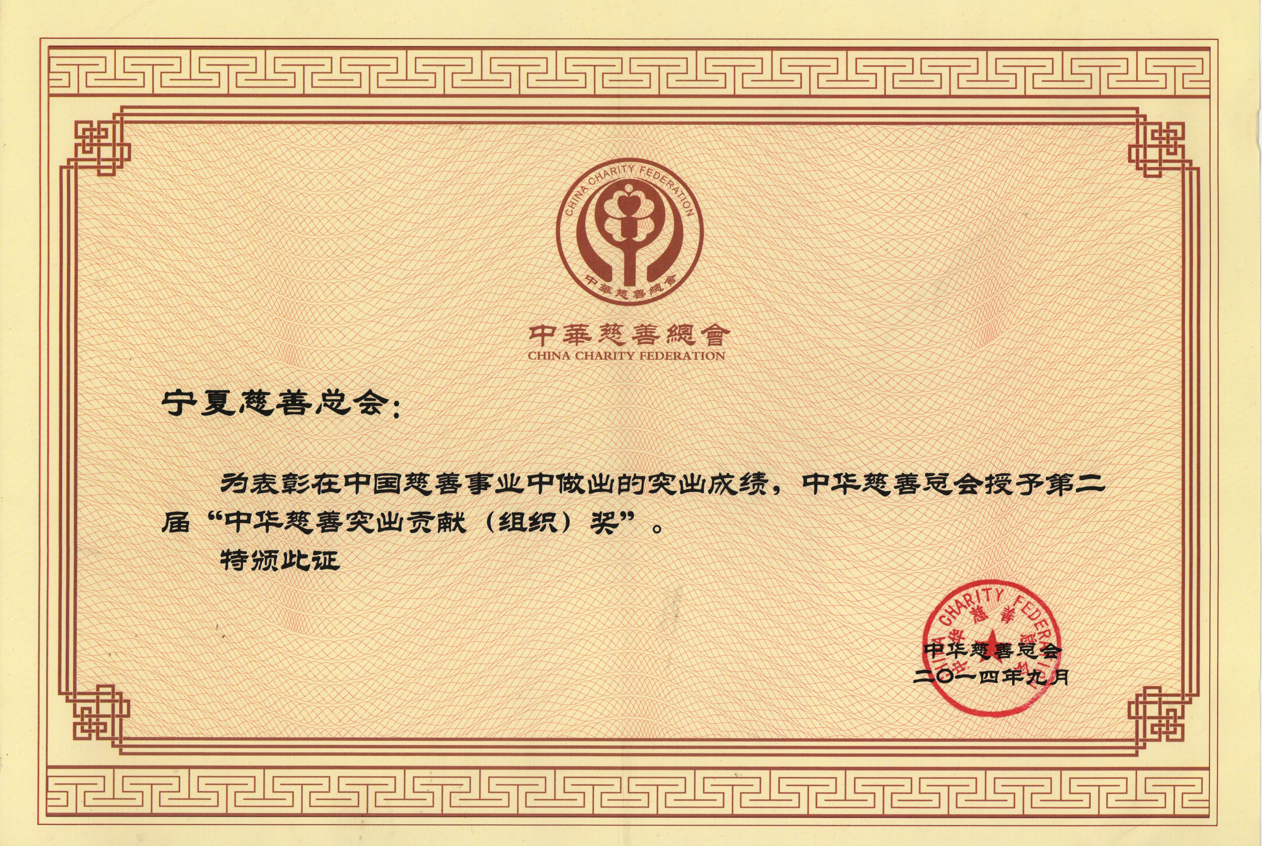 威廉希尔门户网站
