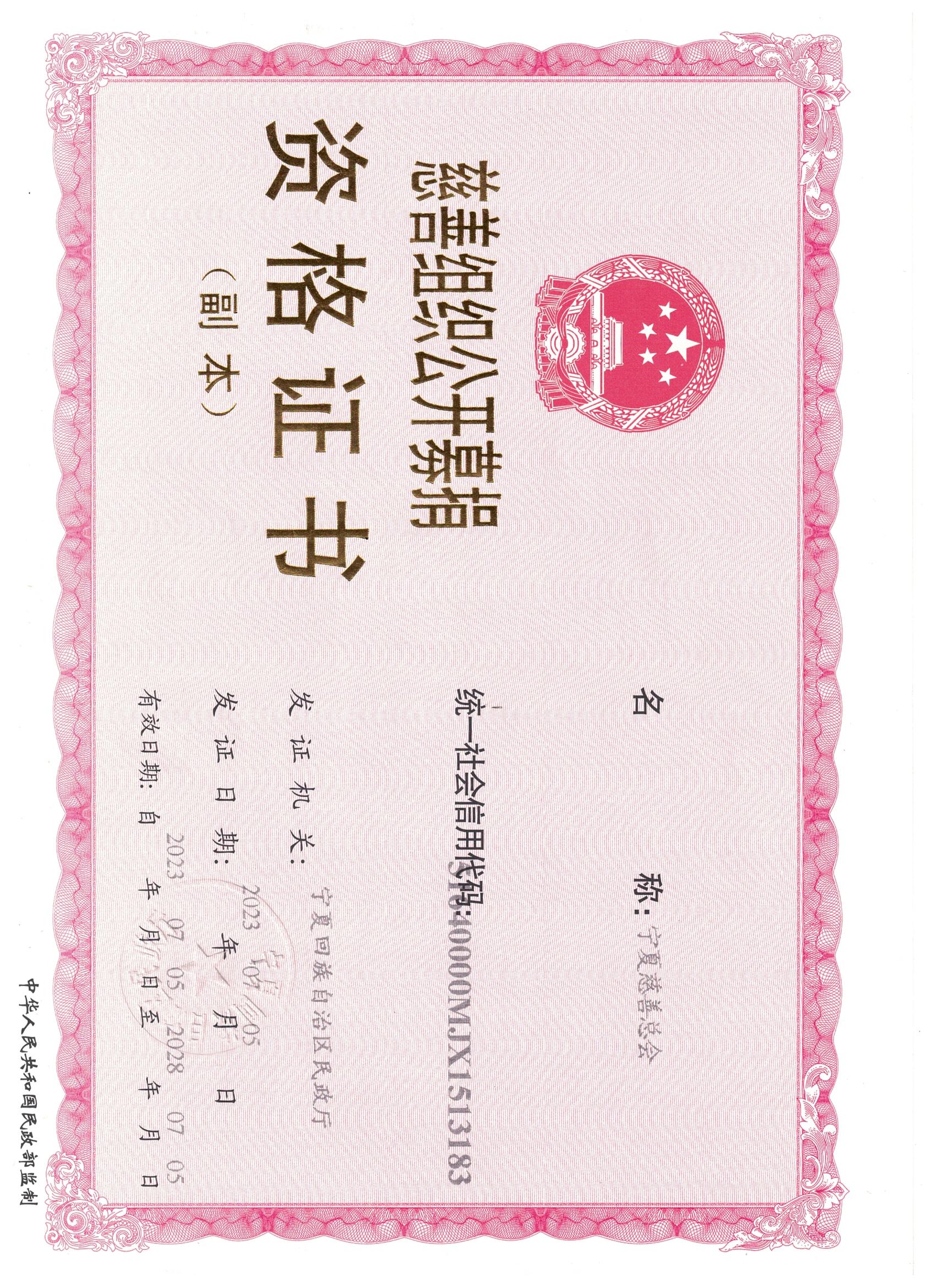 威廉希尔门户网站