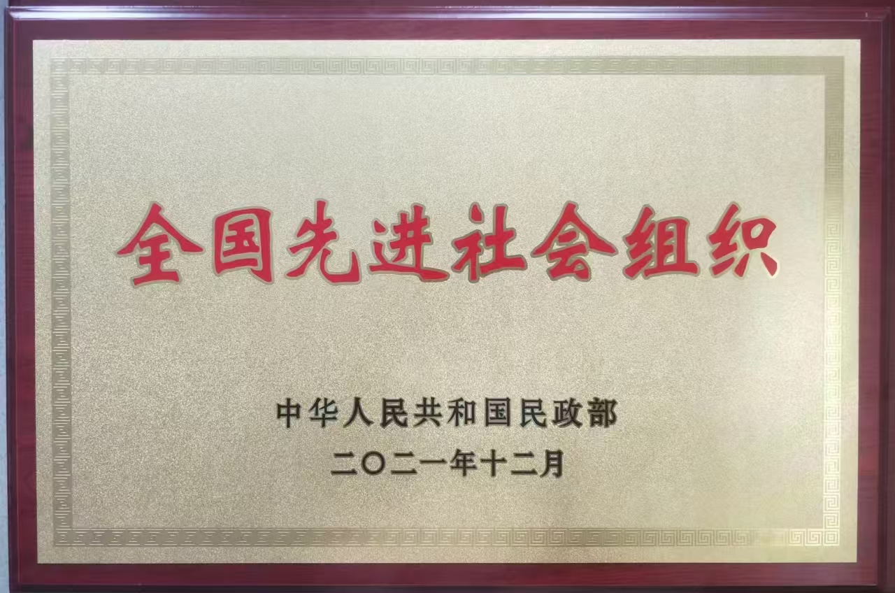 威廉希尔门户网站