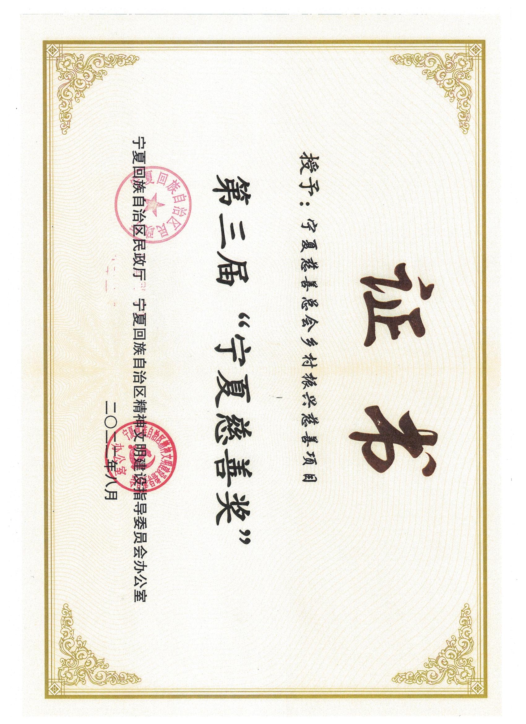 威廉希尔门户网站