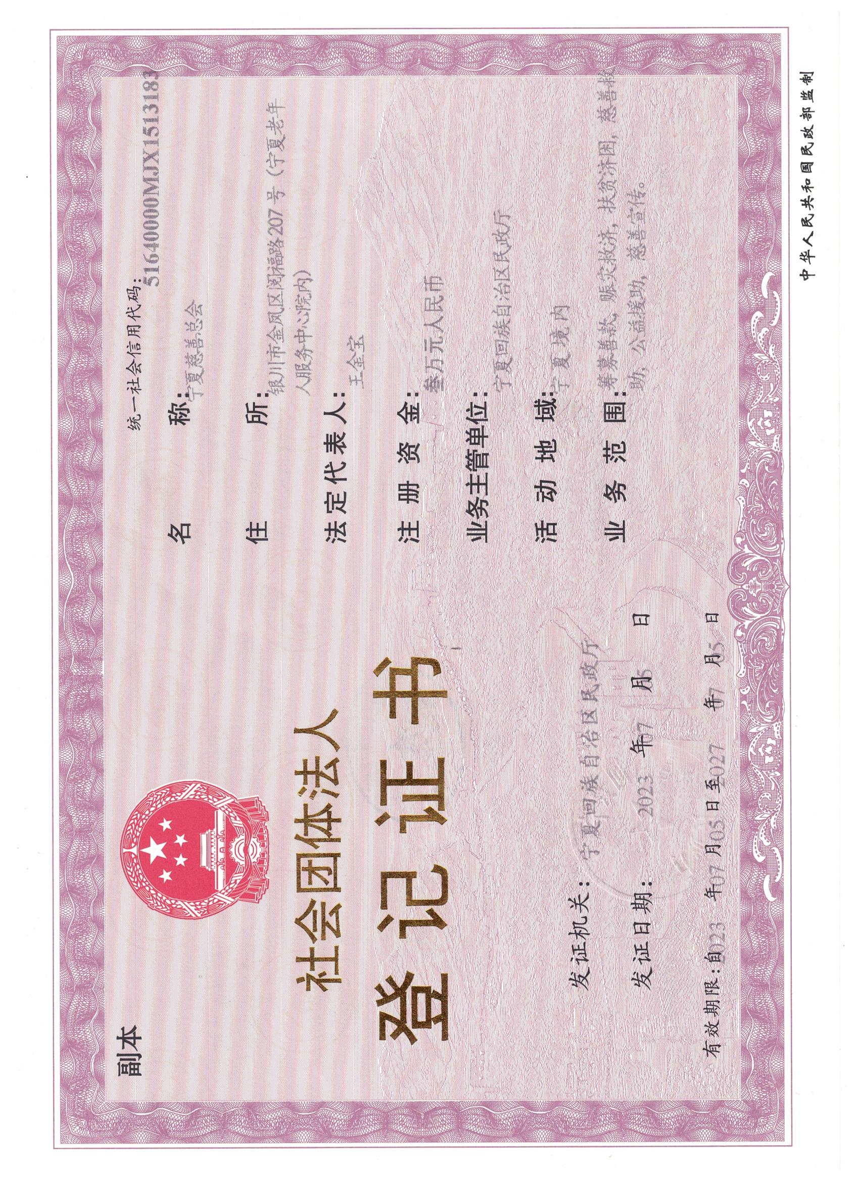 威廉希尔门户网站
