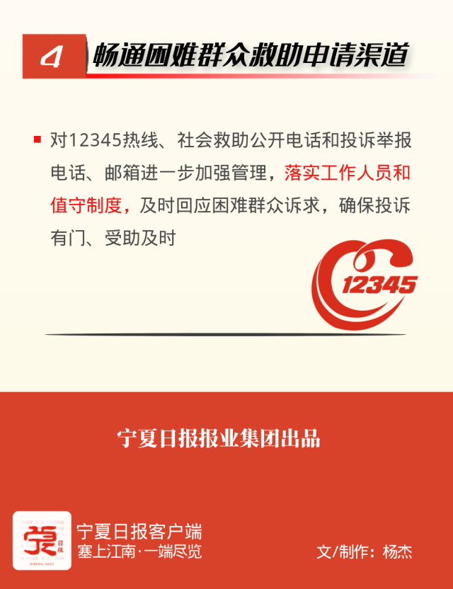 威廉希尔门户网站