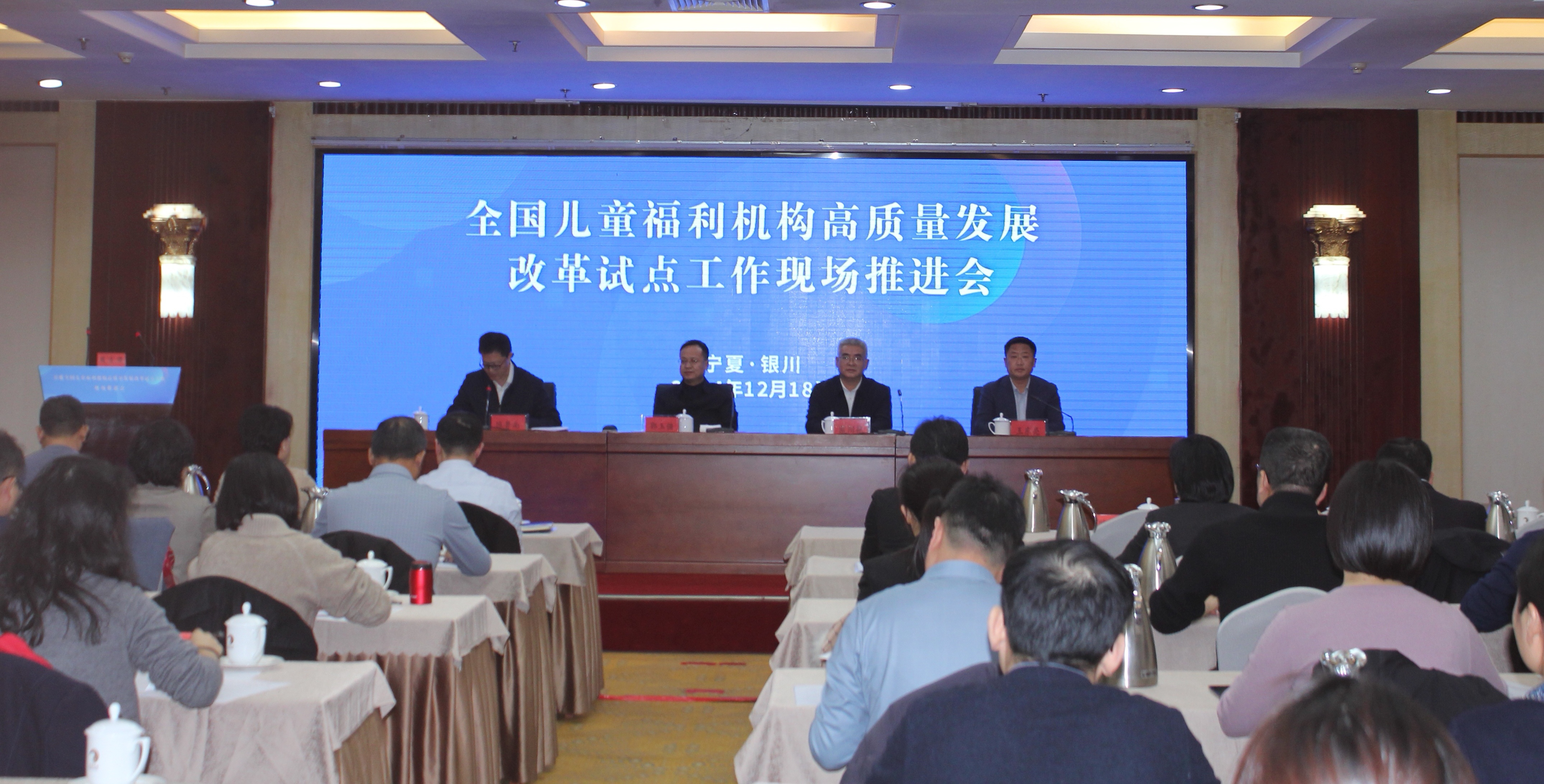 威廉希尔门户网站