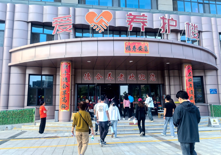 威廉希尔门户网站