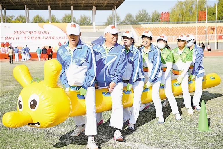 威廉希尔门户网站