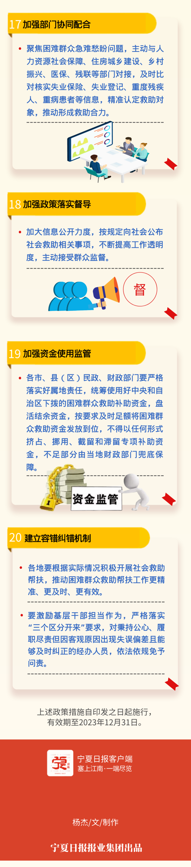 威廉希尔门户网站