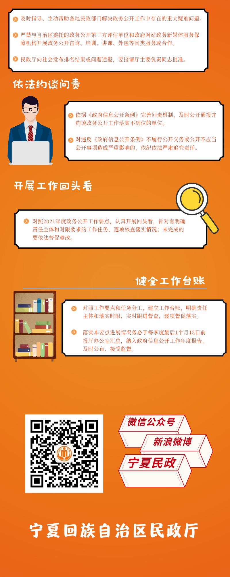 威廉希尔门户网站