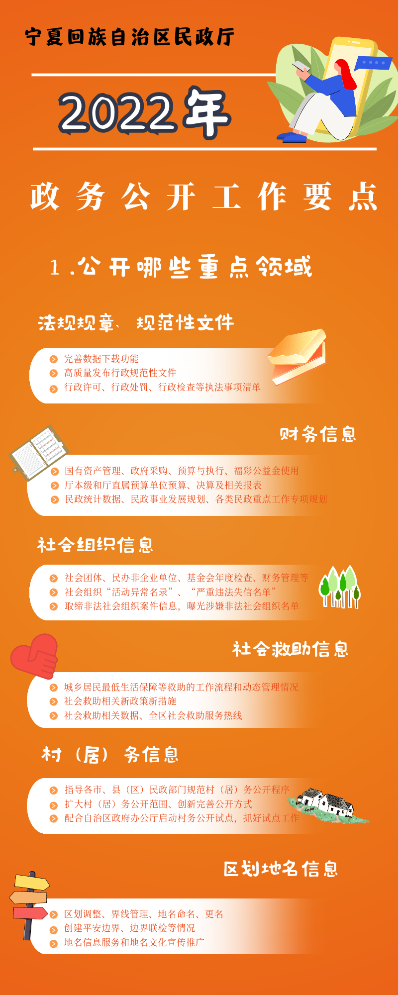 威廉希尔门户网站