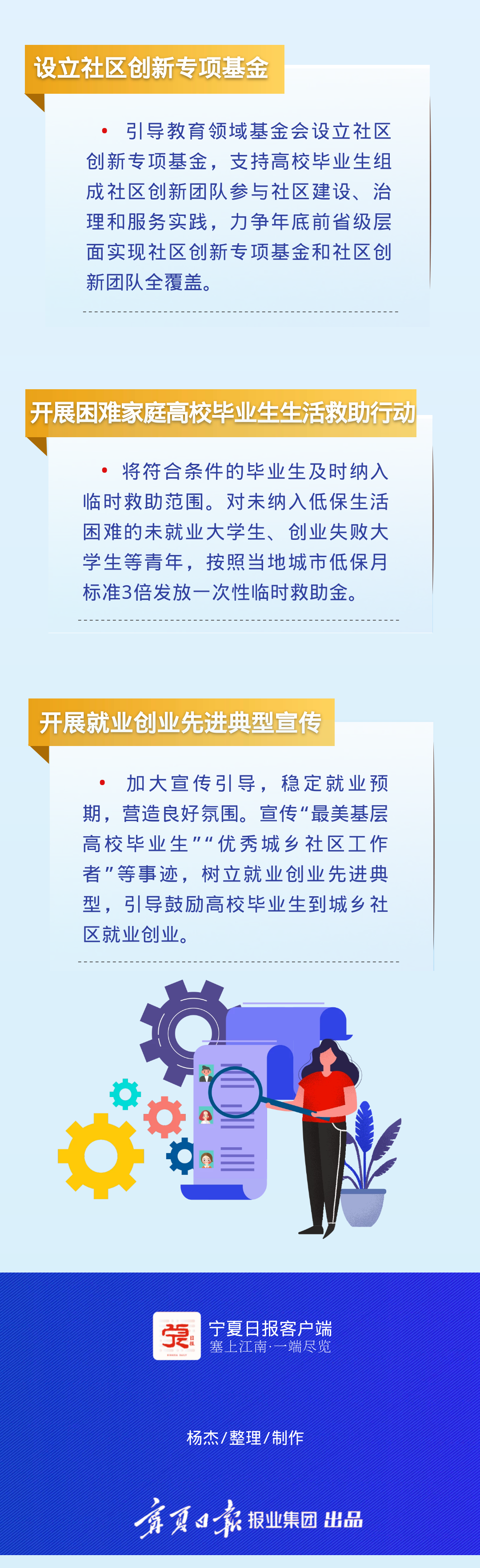 威廉希尔门户网站